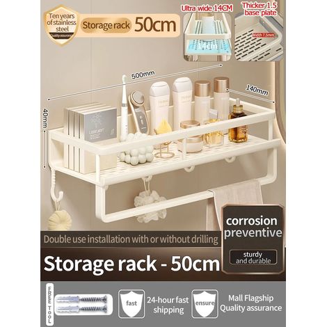 Étagère murale en aluminium (jaune, épaisse, 50 cm) pour salle de bain, rangement pour shampoing, organisateur de cuisine. (1/5)
