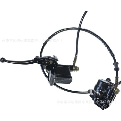 Ersatzteile für 4x4-Quads (50-125 cm³): Modifikation der Mini-Bremspumpe und der hinteren Handbremse (1/4)