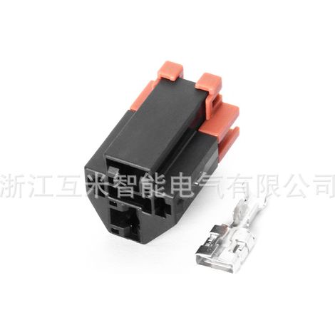 DJ7044A-6.3/9.5-21 High Current Wiring Harness Plug Automotive Composite Connector MG612017-5
