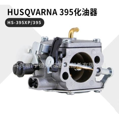 Pour Husqvarna 395 395xp 503280410 Chaîne de sciage d'huile Accessoires de réparation de porte-avions