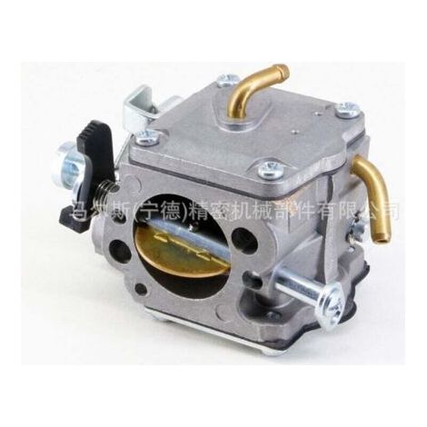 Enowelir carburetor for Husqvarna chainsaw models 362, 365, 372 and 372XP (1/4)