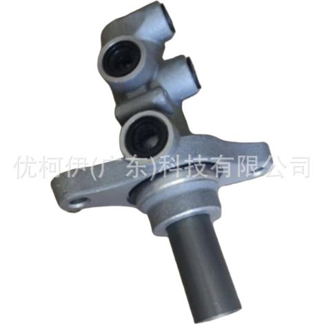 Maître-cylindre de frein ae5z2140a, compatible avec Ford Fusion/Mondeo 2010-2012 2.5L (1/4)