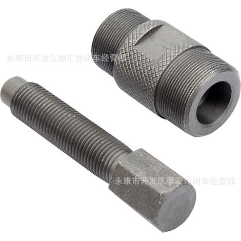 Motorcycle repair tools CG125 GY6 50 125CC dual-head magneto puller rotor puller 24 27 (1/4)