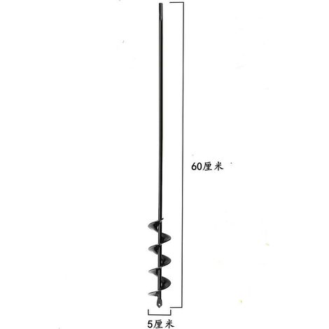 Perceuse, perceuse de sol pour l'installation de clôtures, perceuse à main, petite perceuse à barre de torsion, accessoires de jardin, ameublissement de plantation de fleurs (noir - diamètre 5 cm x lo (1/5)