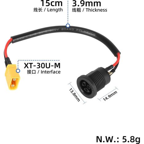 Connecteur durable pour port de charge CQ XT30 du scooter électrique Kukirin G2 ProDB. (1/5)