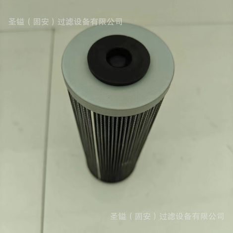 Élément filtrant pour huile hydraulique LFG5274 9001 9001Pro (1/5)