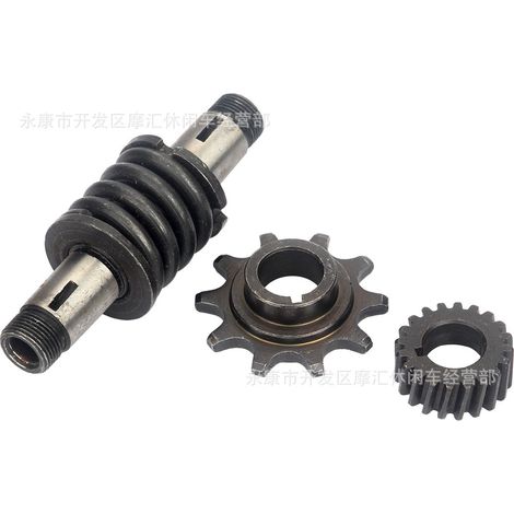 Bicycle and motorcycle parts, two-stroke 50cc/80cc, clutch shaft, drive chain, pinion, sprocket, and gear set. (1/5)
