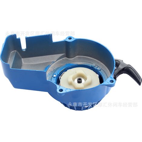 Mini Motorcycle Off-Road ATV Four-Wheel Accessories Two-Stroke 47/49CC Aluminum Easy-Pull Hand Pull Starter Lighter (1/5)