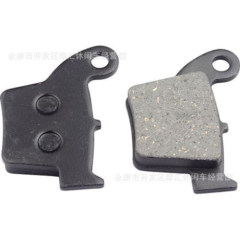 FA346 is suitable for Honda XR250, CR250, CRF250, and CRF450 rear brake pads/friction pads/brake discs. (1/5)