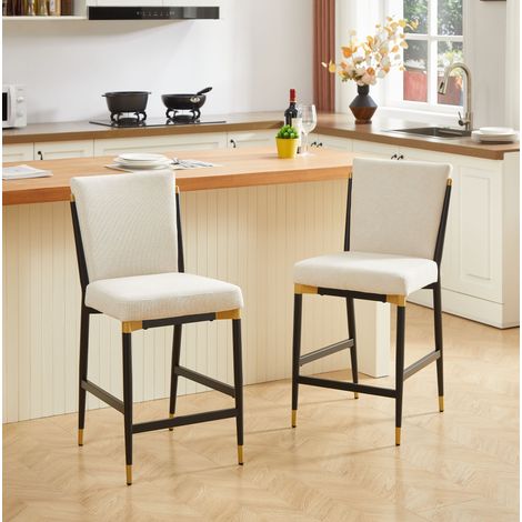 Tabourets de bar lot de 2, hauteur de comptoir, tissu beige et métal noir-doré HAVRYA (1/5)