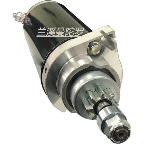 Die Anlasser 50-44414, 50-44415, 50-77141 und 50-79472 sind für Mercury-Motoren geeignet. (1/4)