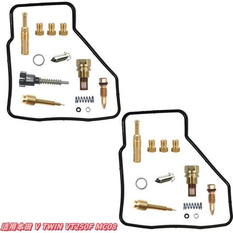 Kit de réparation de carburateur pour Honda V-TWIN VT250F MC08