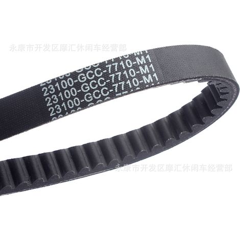 Applicable to HONDA SCR 100/WH 100 SCV100 23100-GCC-7710-M1 conveyor belt (1/4)