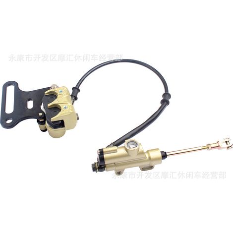Off-road motorcycle parts 50-140CC large bracket rear brake hydraulic upper and lower pump foot brake assembly 12mm gold (1/4)
