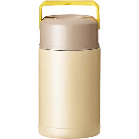 Contenant alimentaire isotherme Boîte à soupe isotherme en acier inoxydable, récipient pour aliments chauds et soupes, gourde de rangement étanche en acier inoxydable de 1200 ml, double paroi (1/5)
