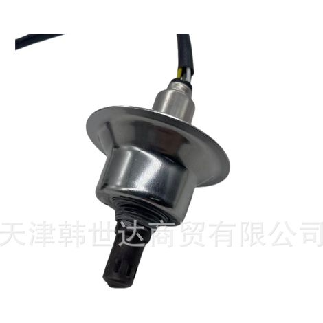 392102G100 ist ein Sauerstoffsensor, der für Hyundai- und Kia-Automobilteile geeignet ist. (1/4)