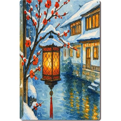 Plaque en Métal Vintage Art Murale pour Jardin de Cerisiers Cuisine Salon et Bar, Durable et Beau, Parfaite pour Ajouter une Touche de Printemps dans Votre Maison 30x20 cm. (1/5)