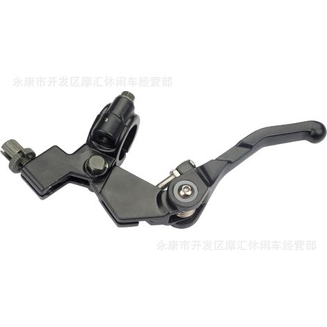 Accessoires pour motos tout-terrain/quads/quads 50-250 cm3 : levier d'embrayage gauche, guidon repliable, CRF50 XR70 (1/4)