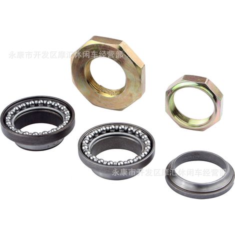 Steering bearing seven-piece cup for YAMAHA PW50 Y-Zinger children's off-road vehicle (1981-2009)