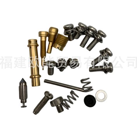 The P32CX(3E3) outboard motor repair kit is suitable for the carburetor parts of the Dongfa 50 HP outboard motor.--DTEKGAZ
