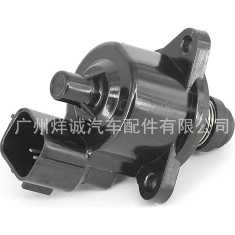 1450A132 New Automotive Idle Speed Control Valve for Mitsubishi Models (1/4)