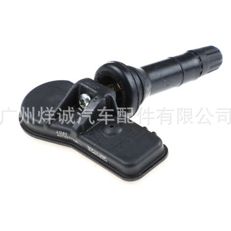 Tire pressure sensor 407007932R suitable for Nissan and Renault vehicles. (1/4)