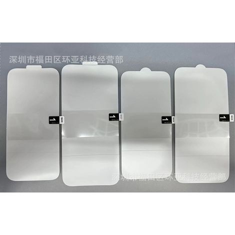 2 coques pour iPhone 17 Pro Max, une protection d'écran arrière en hydrogel HD et une protection d'écran avant mate.