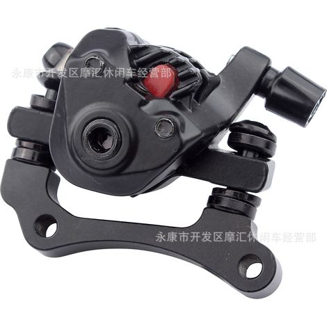 Pièces détachées pour motos tout-terrain 50-160 cm³ CRF BBR : roues avant et arrière en aluminium de 12/14/17 pouces. (1/5)