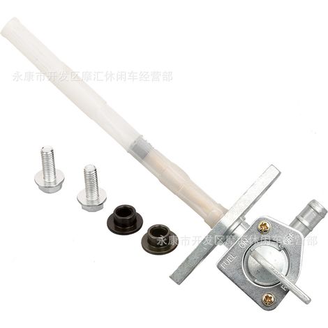 Off-road motorcycle/ATV/4WD vehicle accessories 50-150cc exhaust pipe muffler gasket 32mm (1/5)