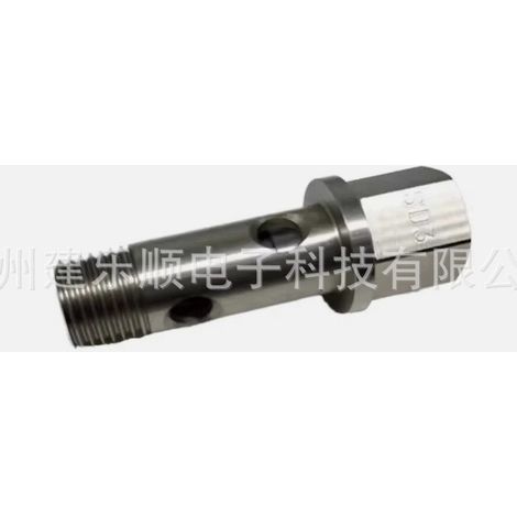 8-98074955-0 Rückschlagventil für Druckkraftstoffpumpen, passend für Hitachi ZAX200-3 und ZAX360-3 (auf Lager) (1/4)