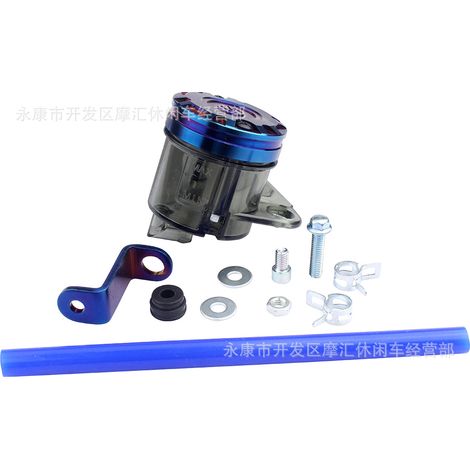 Accessoires moto compatibles avec les poignées de guidon gauche et droite, les poignées d'accélérateur, les distributeurs de carburant et les leviers d'accélérateur Everest King ZF 125-250cc. (1/5)