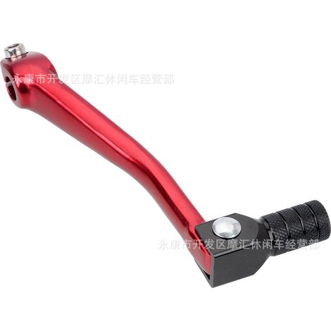 Off-road motorcycles, ATVs, and beach buggies modified to 50cc-250cc with folding aluminum gear shift levers. (1/4)