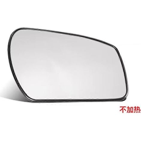 Passend für Ford Focus (07-18) Rückspiegelglas, Carnival Mondi Winning Yihu Yi Beat-Left-07 14 Fox (09-16), ohne Heizung