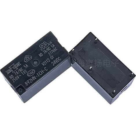 Original Matsukawa 892HN-1CH-C 24V DC signal relay, 7A 5-pin high-sensitivity converter