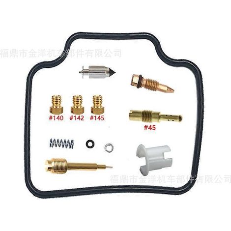 - Accessoires pour kit de réparation de flotteur de carburateur (1/5)