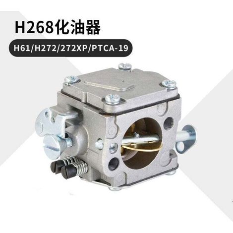 Kit de Réparation Carburateur pour Tronçonneuse Husqvarna H268 H266 H272 H61 XP PTCA-19 (1/4)