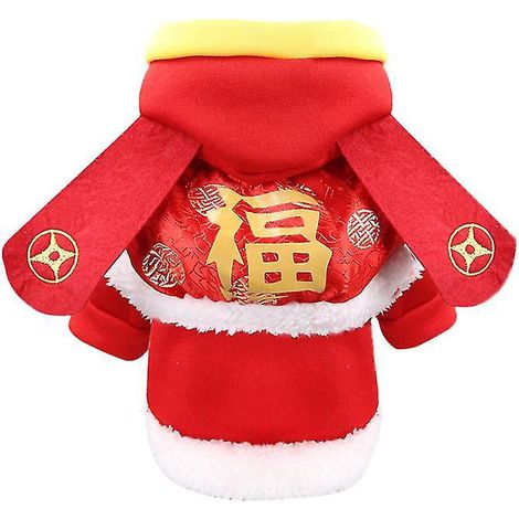 1 manteau pour chien du Nouvel An