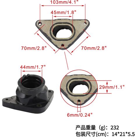 Motorcycle intake manifold carburetor connector accessories for TRX400, TRX400EX, and TRX400X (1/4)