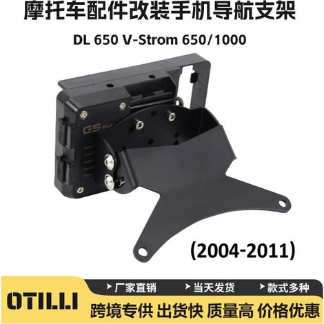 Accessoires compatibles avec les motos Suzuki DL V-Strom 650/1000 et supports pour téléphones portables avec système de navigation.