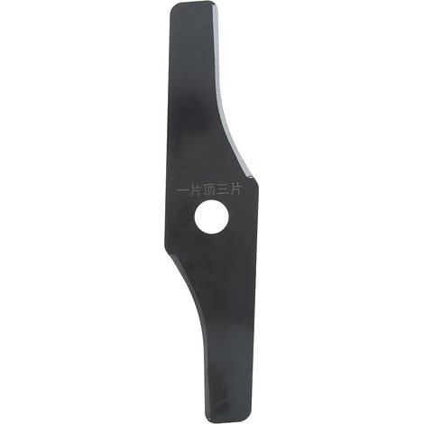Accessoires de remplacement pour lame de tondeuse à gazon en acier résistant à l'usure, adaptés à Honda (1/5)