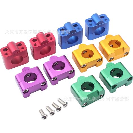 Mini Motorcycle Accessories 47/49CC Sports Car Off-Road Four-Wheel Air Filter Element Intake Pipe Screw Silver Attribute - Green (1/5)