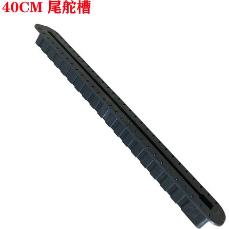 40cm rear wheel box for surfboard/paddleboard/hydrofoil, standard 15.75 inch universal slot (1/5)