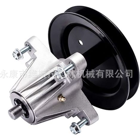 Support de lame pour tondeuse MTD Cub Cadet 918-04822A 918-04822B 618-04822 (1/5)