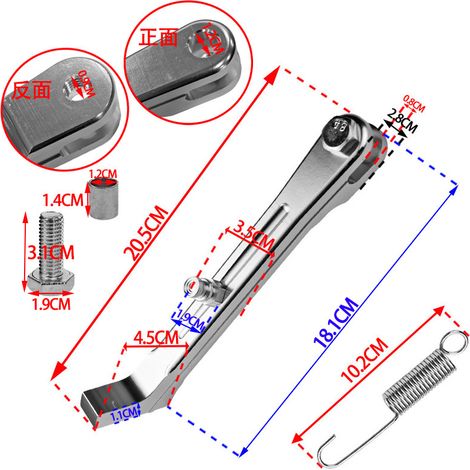 Motorrad-Modifikationsteile: Seitlich montierter, leiterförmiger CNC-gefräster Seitenständer aus Aluminiumlegierung, verschleißfest und langlebig, einseitiger Ständer. (1/4)