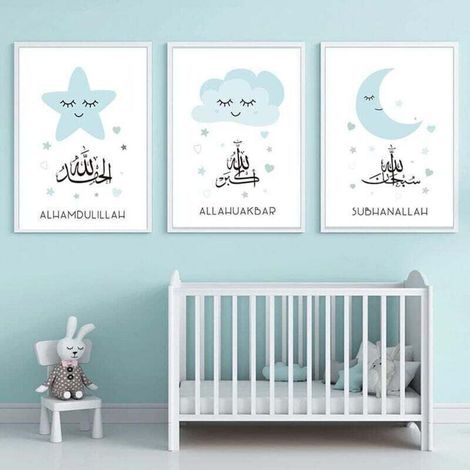 Rowoythk – 3er-Set blaue Babyposter – Wasserfeste Baumwollleinwand – Islamische Motive: Kalligrafie, Sterne, Mond, Wolken – Wanddekoration fürs Kinderzimmer (1/5)
