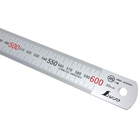 Règle 60 cm Shinwa 13137 (1/3)