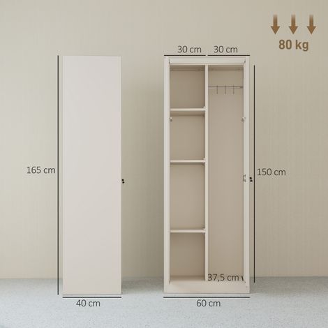 Armoire de garage haute en acier avec portes et étagères réglables, armoire de rangement avec tringle à vêtements, blanc crème (1/5)
