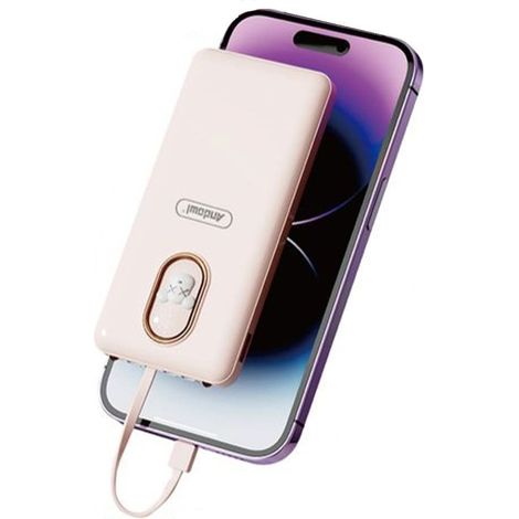 Andowl - Power Bank Caricabatterie Portatile Da 12000mah 5v/2.1a Con 4 Cavi Ricarica Q-dc388 - (1/5)