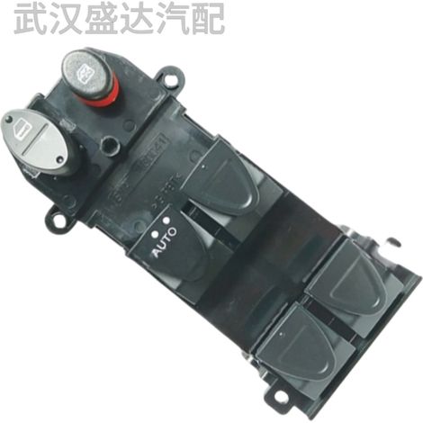 Interrupteur de lève-vitre avant gauche 35750SNVH52 applicable à Honda Civic CIIMO CIIMO (1/5)