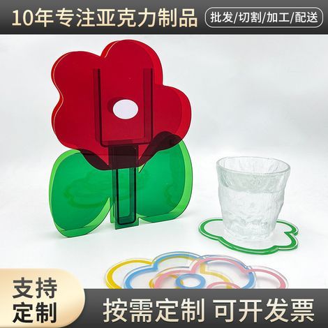 Vase décoratif en acrylique – Fleur rouge avec feuilles vertes – Style nordique pour décoration de bureau ou salon (1/5)